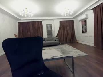 webcam girl ehotlovea live cam image #2483547