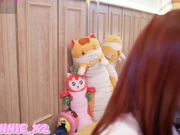 webcam girl sunny_sonnie live cam image #11553495