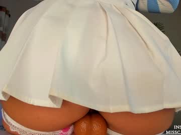 webcam girl super_peach live cam image #6327274