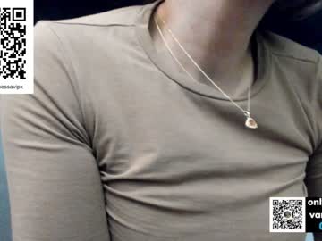 webcam girl vanandjuani live cam image #5799392