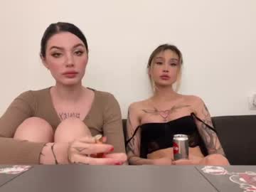 webcam tranny amysplit live cam image #5378422