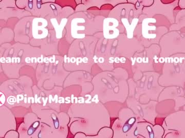 webcam couple pinky_masha live cam image #9020339