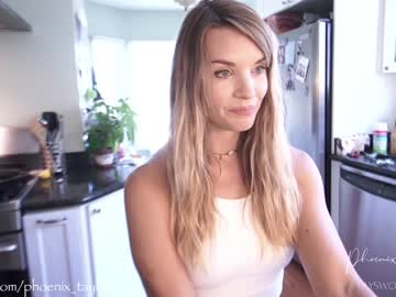 webcam girl phoenix_taylor live cam image #3525844