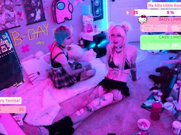 webcam girl baoxxxi live cam image #1902164