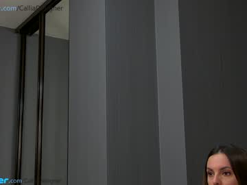 webcam girl calliadesigner live cam image #1724804
