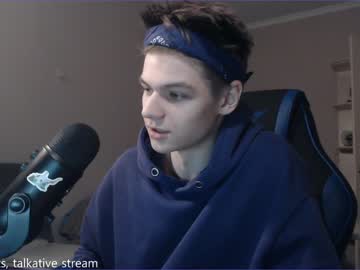 webcam man dantebigboi live cam image #1822144