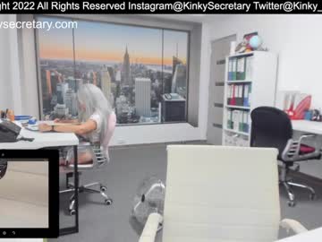 webcam couple amazing_alle live cam image #3218086