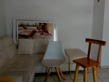 webcam girl lulu_lopez live cam image #11147068