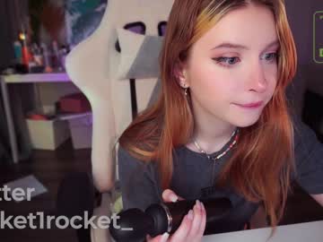 webcam girl pocketrocket_ live cam image #7634043