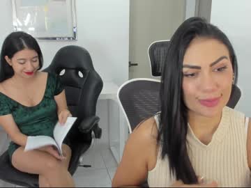webcam couple emillybrowm live cam image #11553132