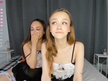 webcam couple hinesarline live cam image #3114597
