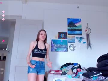 webcam couple rose_carter live cam image #8766417