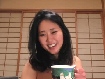 webcam girl maybenanako live cam image #11691608