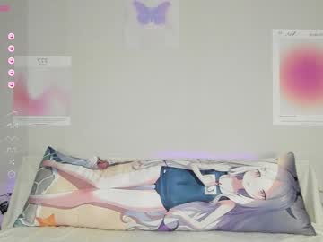 webcam girl shycinderella live cam image #7945530