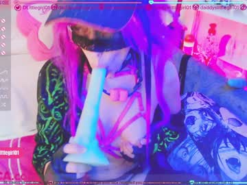 webcam girl daddyslittlegirl01 live cam image #488481