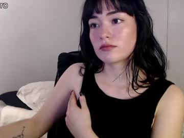 webcam girl dronae live cam image #4513995