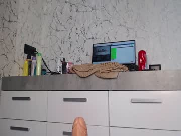 webcam girl simplegirl1996 live cam image #3530701