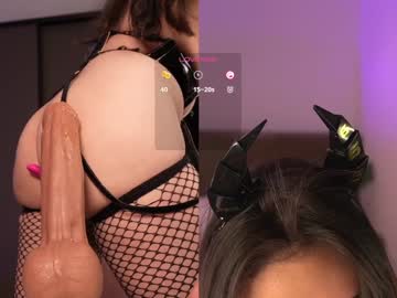 webcam girl lau__1 live cam image #10568073