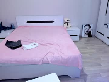 webcam girl yana_squrel_22 live cam image #1997700