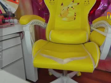 webcam girl _biscuitty live cam image #1766402