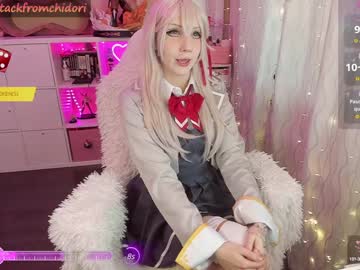 webcam girl yourcutewaifu live cam image #10523109