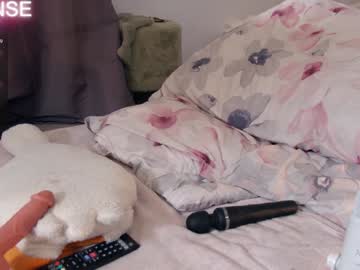 webcam girl careful_i_bite live cam image #9791025