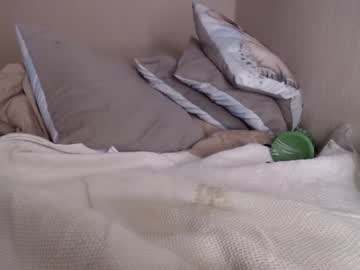 webcam girl savage_miracle live cam image #2990949