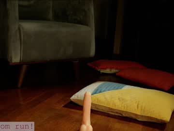 webcam girl chaturbatable live cam image #3152726