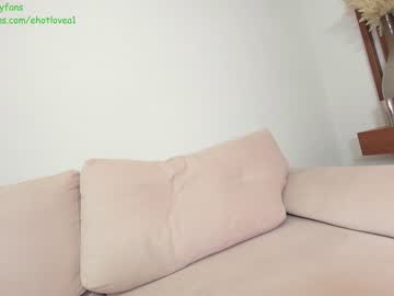 webcam girl ehotlovea live cam image #9471013