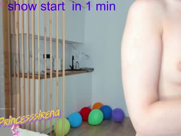 webcam girl sirena_princess live cam image #9795089