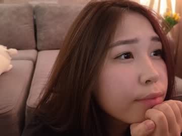 webcam girl kimi_kay live cam image #8308108