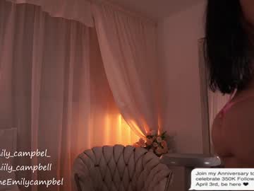 webcam girl emiilycampbell live cam image #12273107