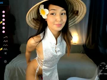webcam girl mary_shiota live cam image #7434356