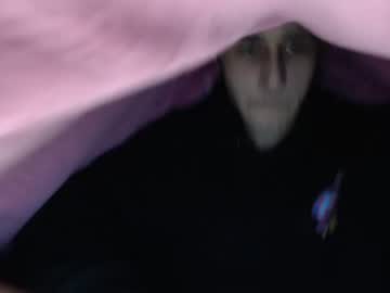webcam man not223 live cam image #3575574