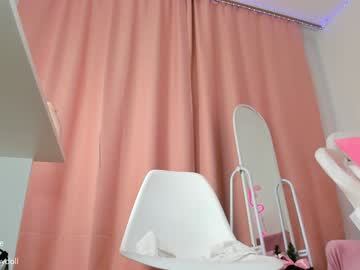 webcam girl dazzling_baby live cam image #11576420