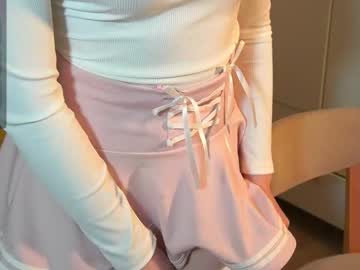 webcam girl seulbi live cam image #12208143