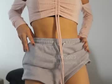 webcam girl itsssssssme_lana live cam image #6769217
