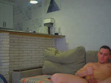 webcam couple _littlemouse_ live cam image #1051843