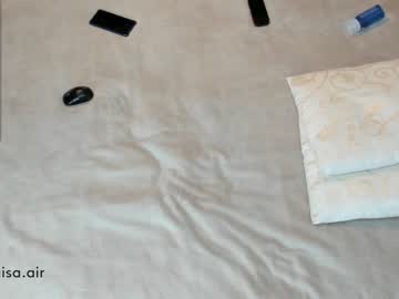 webcam girl anymaisa_air live cam image #976016