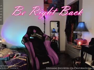 webcam girl sexual_essence live cam image #7114148