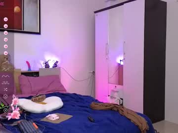 webcam couple i_see_aysi live cam image #12061783