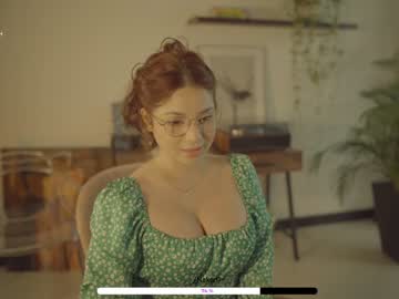 webcam girl soulvanaa live cam image #2021981