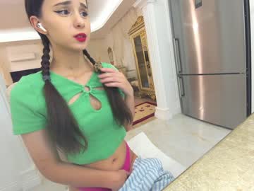 webcam girl ehotlovea live cam image #4320145