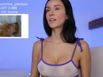 webcam girl miiiawallace live cam image #1128573