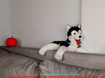 webcam girl coy_amina live cam image #568104