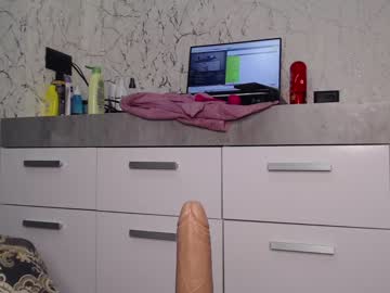 webcam girl simplegirl1996 live cam image #3610497