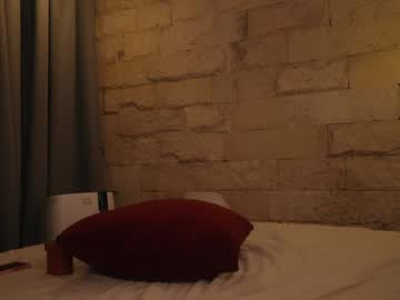 webcam girl cinnabelle live cam image #12915997