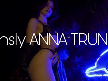 webcam girl two_trunkx live cam image #11053483