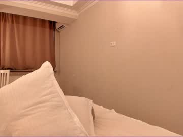 webcam girl elikacutee live cam image #1028109