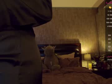 webcam girl karrin live cam image #1161691